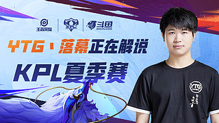 有的以胜利 有的以胜利