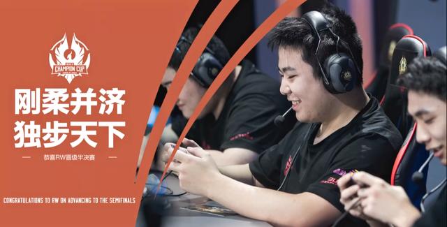 球率达到6 球率达到6