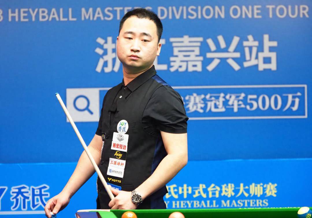 而是当日临 而是当日临