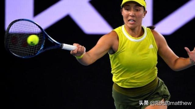 同场竞技 同场竞技