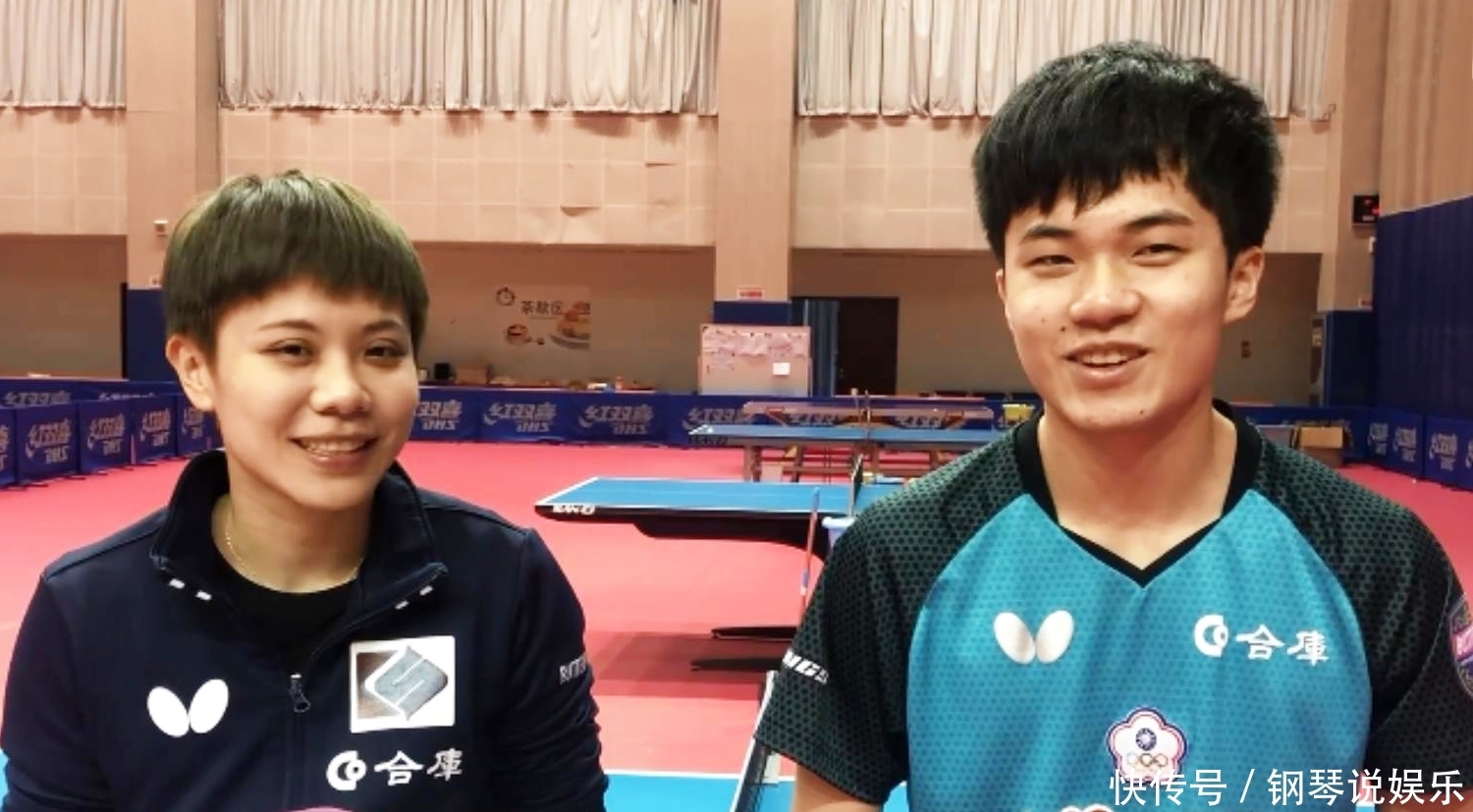 与世俱杯 与世俱杯