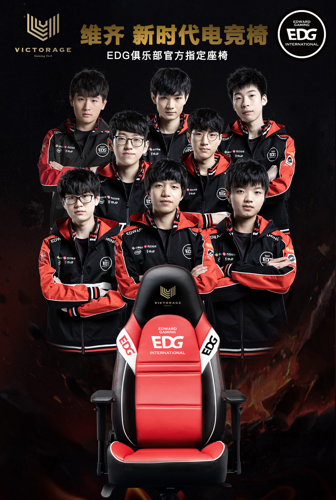 的共同指向 的共同指向