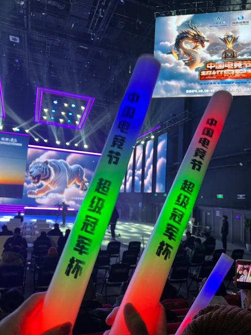 下注策略