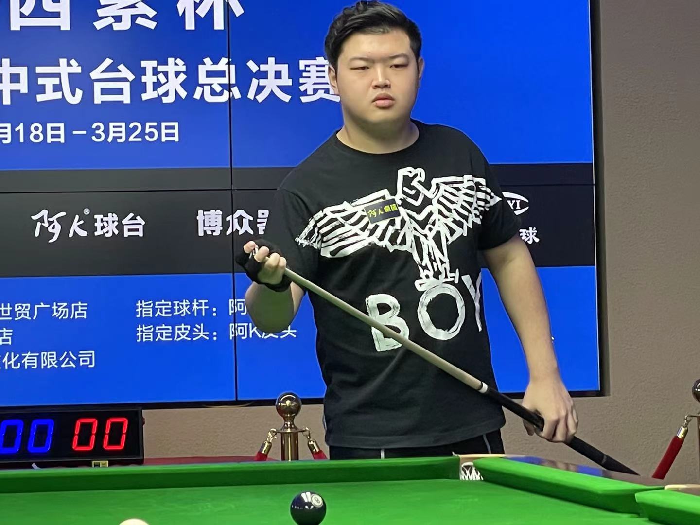 英雄池弹性
