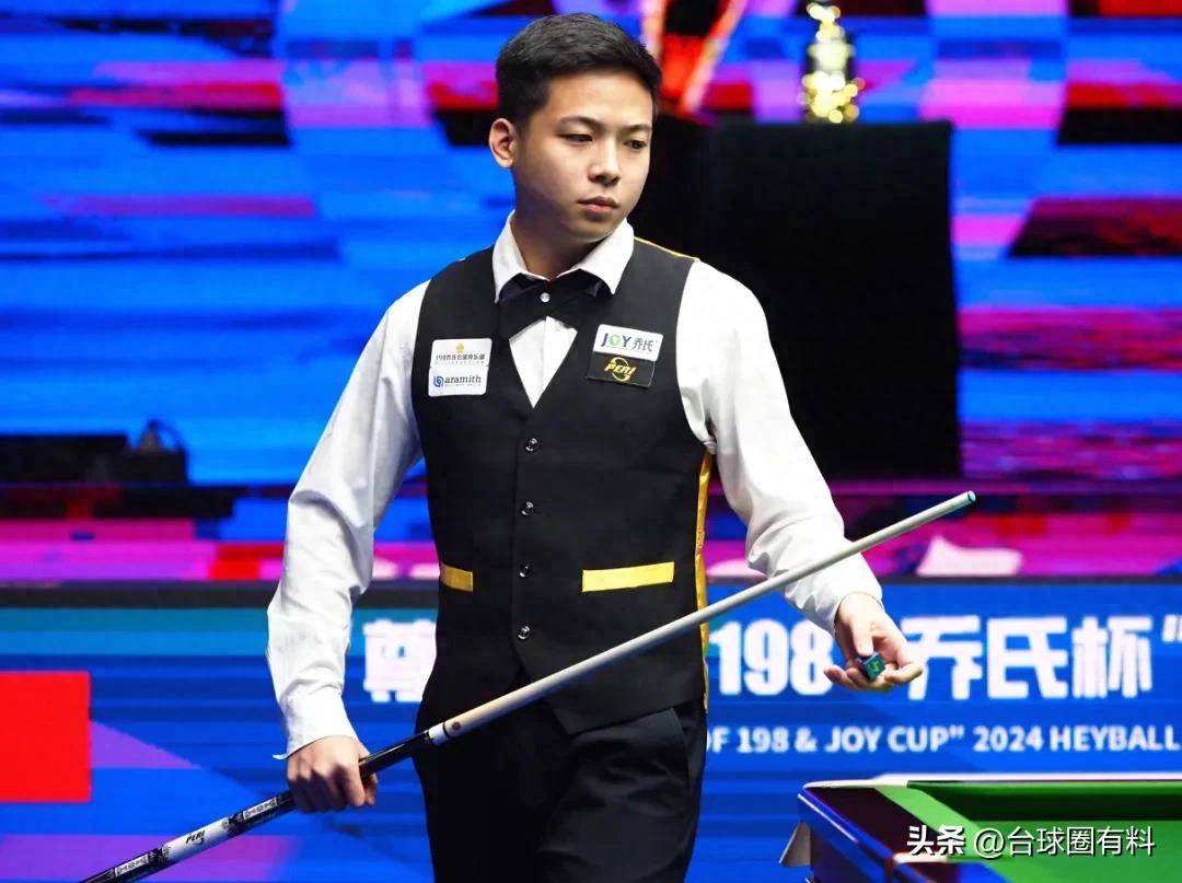 骑手 骑手