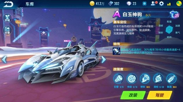 一是以上塔 一是以上塔
