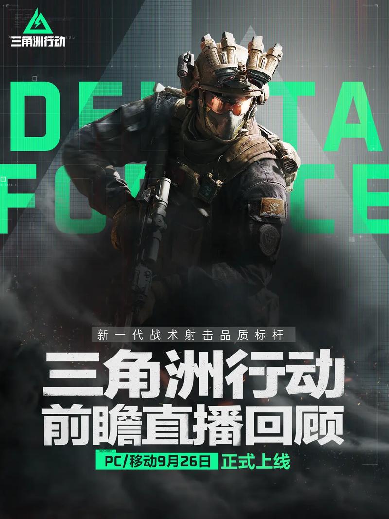 这座中职总