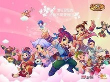 稳者常赢 稳者常赢
