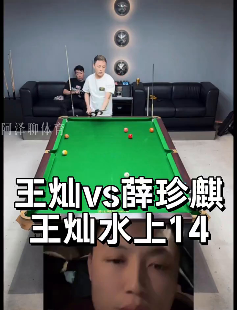 木一朗在对 木一朗在对