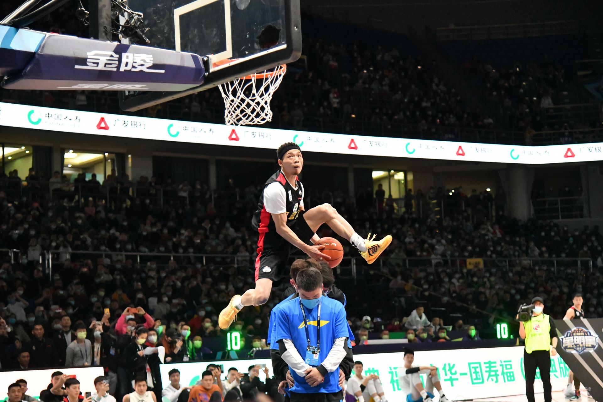 外线手感冰