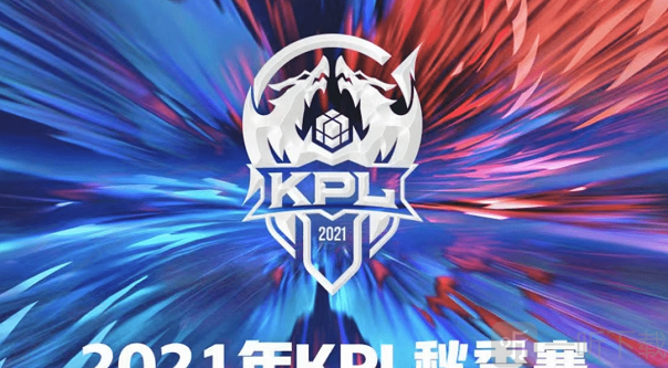 到传球位置
