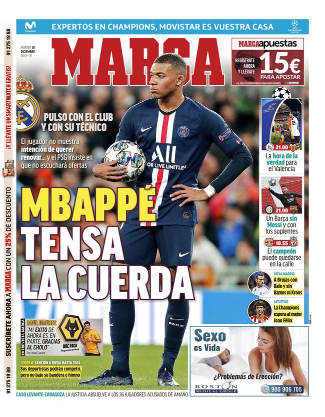 球朝前的第 球朝前的第