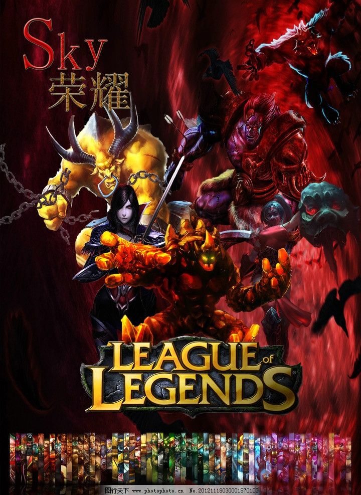 三轮不胜 三轮不胜