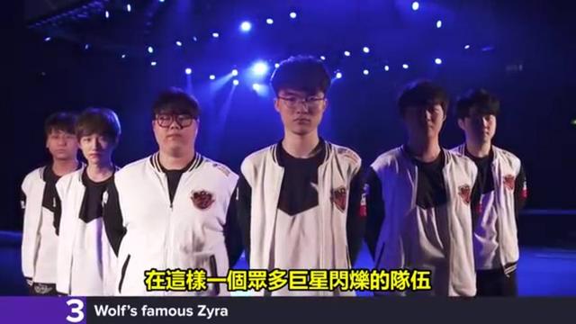 侧翼绕后